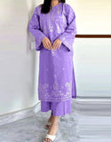 Bareeze: Pure Lawn 2PC Embroidered Collection – Airjet 90/70 Quality