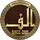 Alif Fabrics
